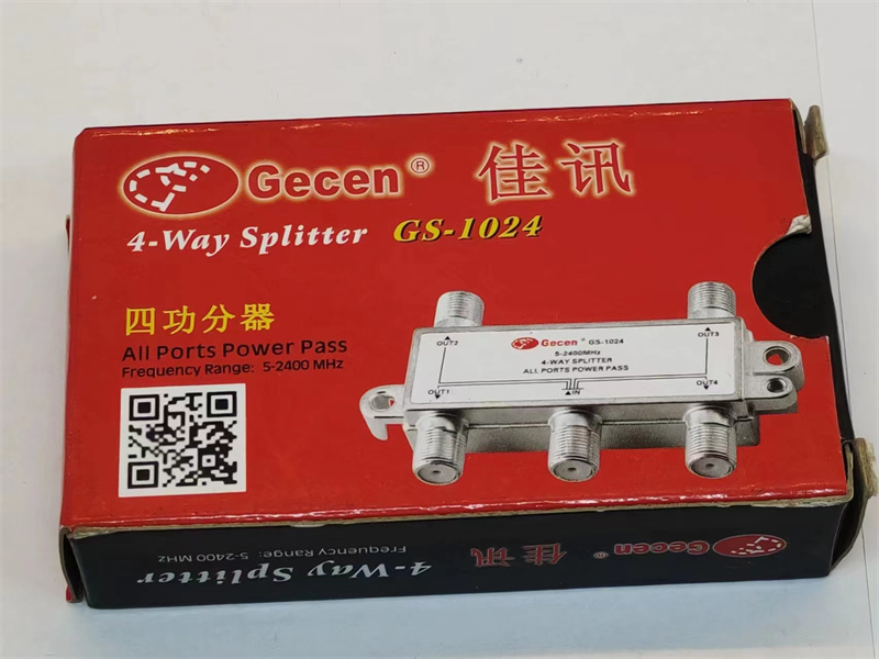 Gecen news Sat 4way Splitter4 road satellite signal power separator GS01-04 four distributor