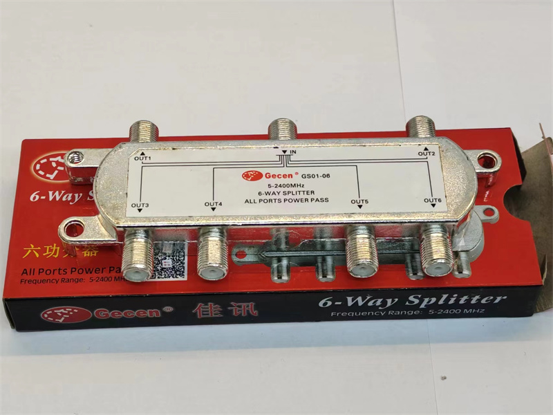 Gecen Jackson satellite signal six-channel power splitter GS01-06SAT6way splitter