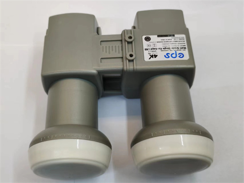 niversal Single Lnb Ku Band Multigrade 1X2 3-6 degree
