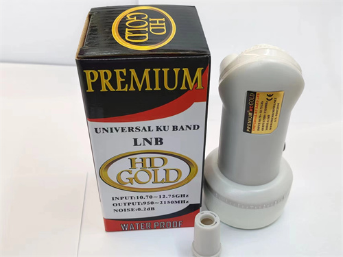 PREMIUM  UNIVERSAL KU BAND  TwIN LNB 