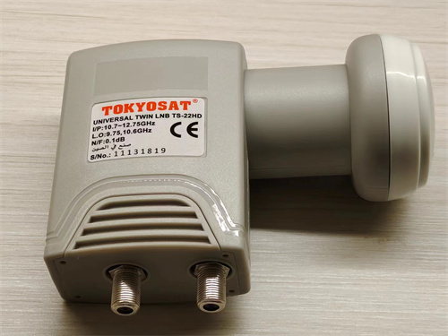 Rare edition genuine waterproof imported TOKYOSAT double this vibration double output KU high frequency head atlas 116 Korea skylife 88KU recommended special head
