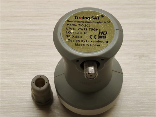 Timing SAT TK202 Single primary vibration 11300 local vibration high frequency head