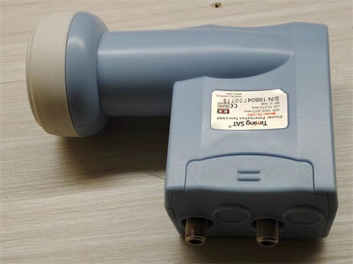 TK-120C-10678 Double output KU head
