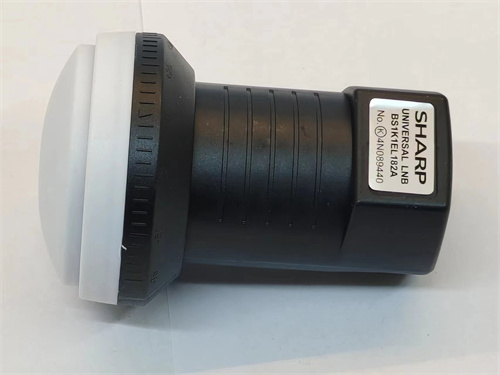 Ku Band Single Output Digital Satellite Universal LNB