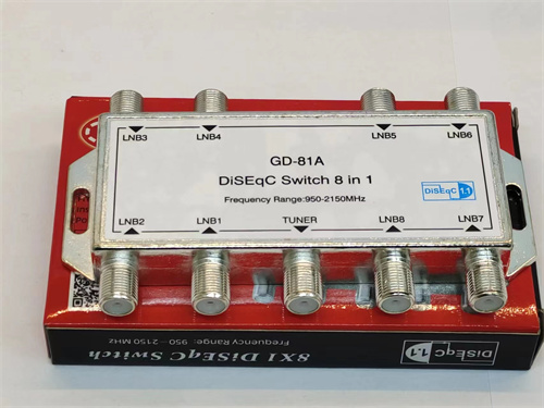 The DiSEqC 8x1 switch satellite signal eight cut one switch GD-81A satellite branch