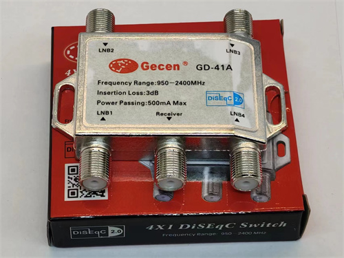 DiSEqC2.0卫星信号4x1切换开关 GD-41ADiSEqC2.0卫星信号4x1切换开关 GD-41A