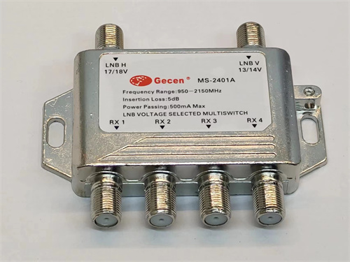 Two-in-four-out SAT multi-channel switch 13 / 18V switch MS-2401A
