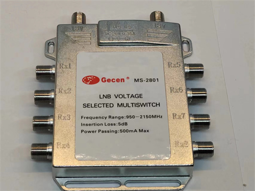 Jia xun two in eight multi-channel SAT switch 13 / 18V voltage switch