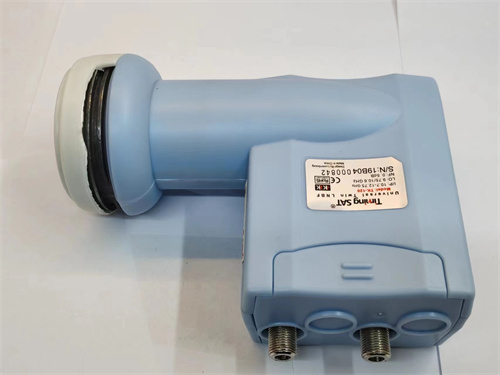 Timing SAT TK120 Double local vibration double transmission frequency downer, stronger receiving capacity