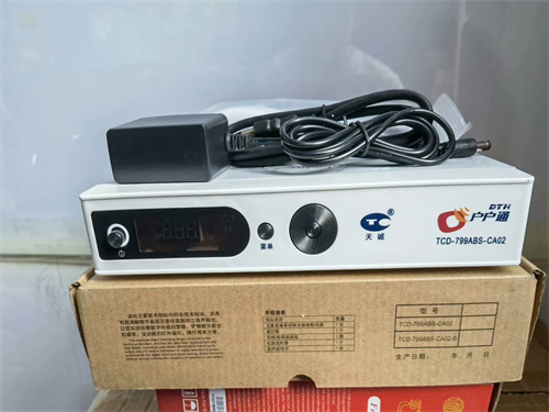 Tiancheng TCD-799ABS-CA02 satellite live broadcasting system integrated receiving decoder HD set-top box