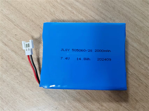 D520, D520 + star finder customized battery, high quality battery large capacity long endurance, with protection board balance board, anti-overcharge and overdischarge protection function