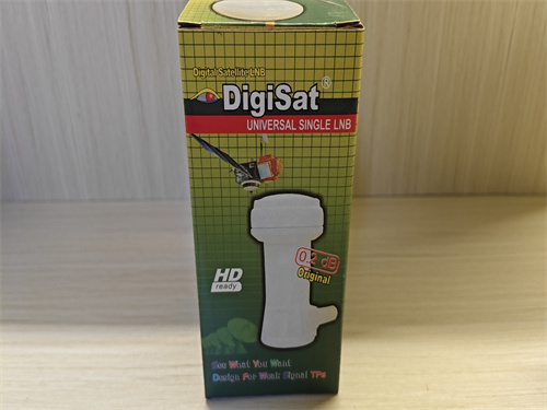 DigiSat ox-21