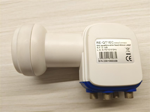 Quad-Output Single-Polarization KU-Band LNB (Engineering Model)