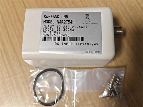 NJR2754H Ku-Band LNB (Low Noise Block Downconverter)